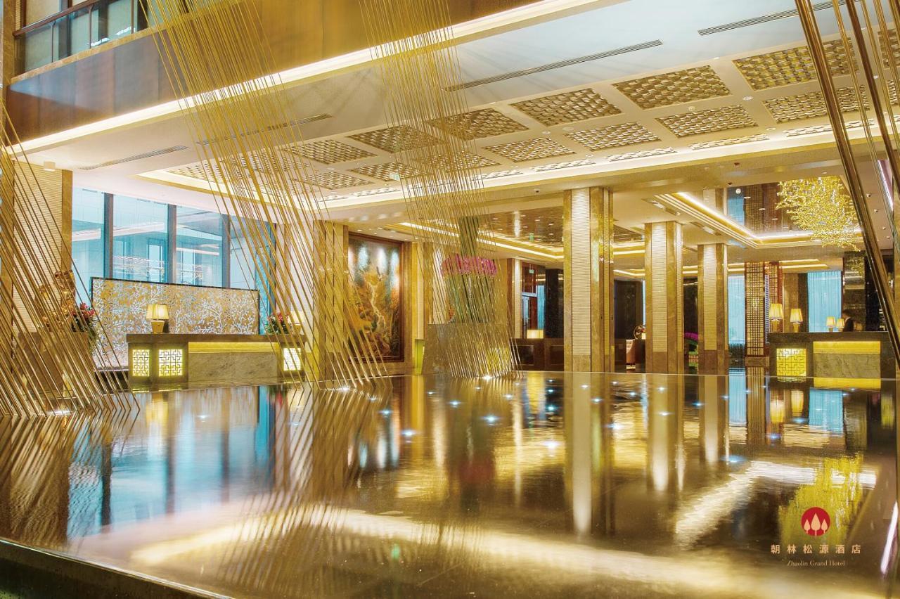 Zhaolin Grand Hotel Peking Exteriör bild