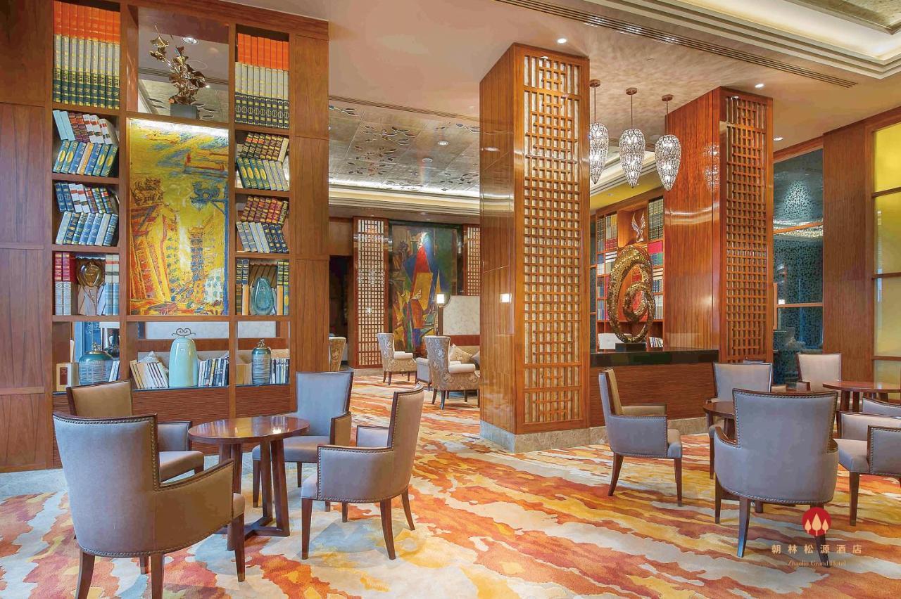 Zhaolin Grand Hotel Peking Exteriör bild